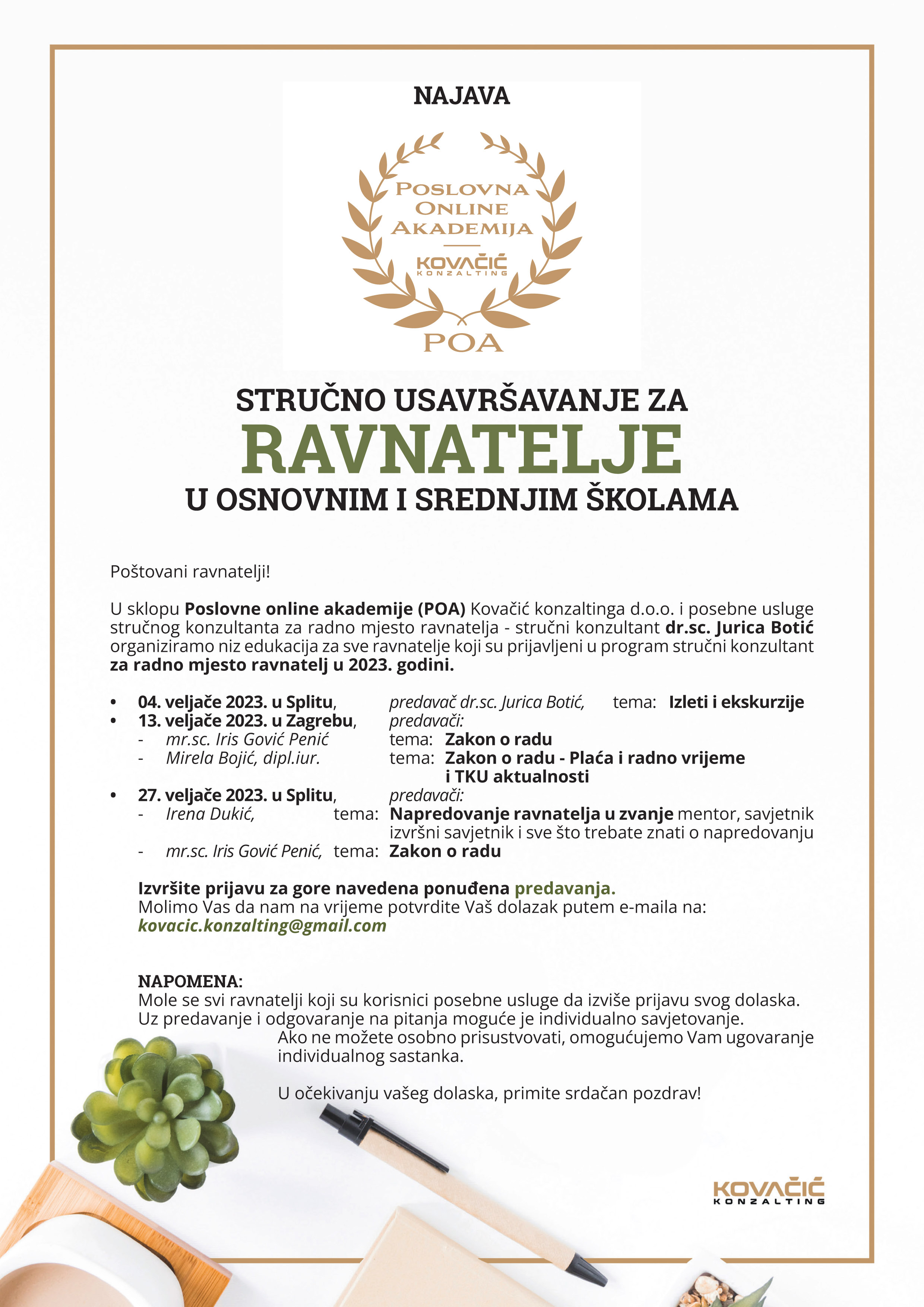 2023 najava poa veljaca