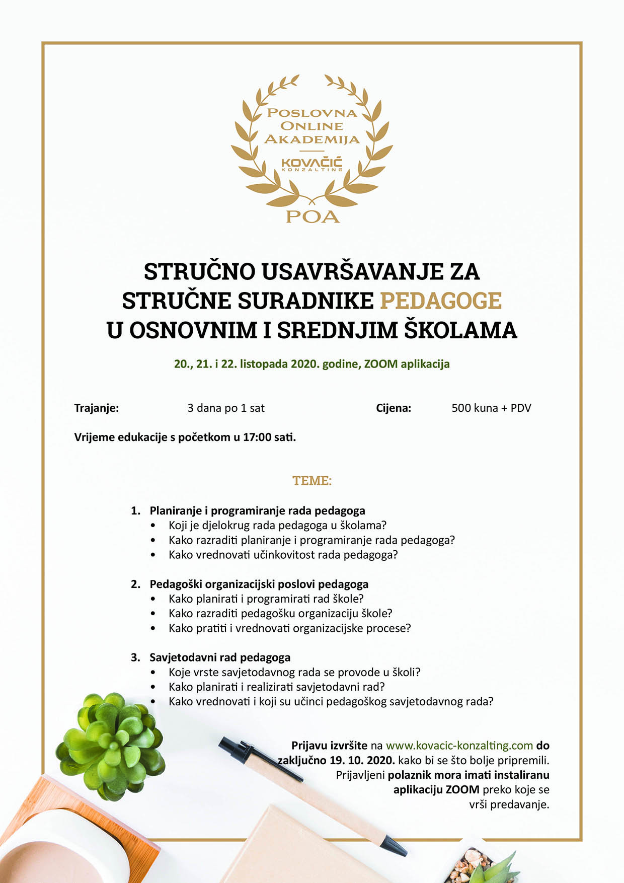 KKonzalting POA Strucno usavrsavanje pedagoga listopad 1