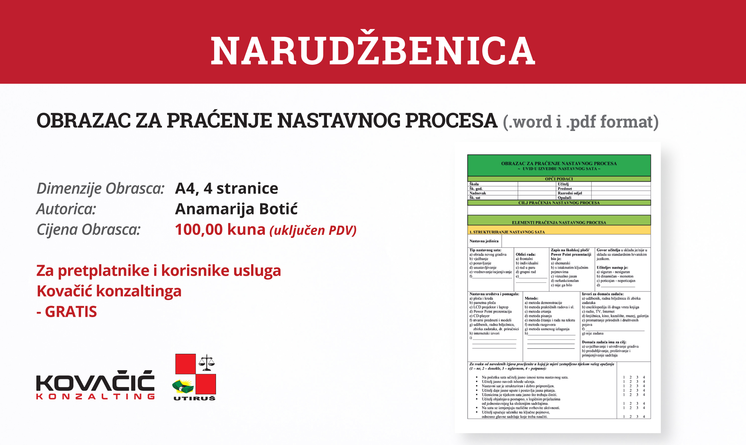 Kovacic Konzalting 2022 Narudžbenica Obrazac za praćenje nastavnog procesa