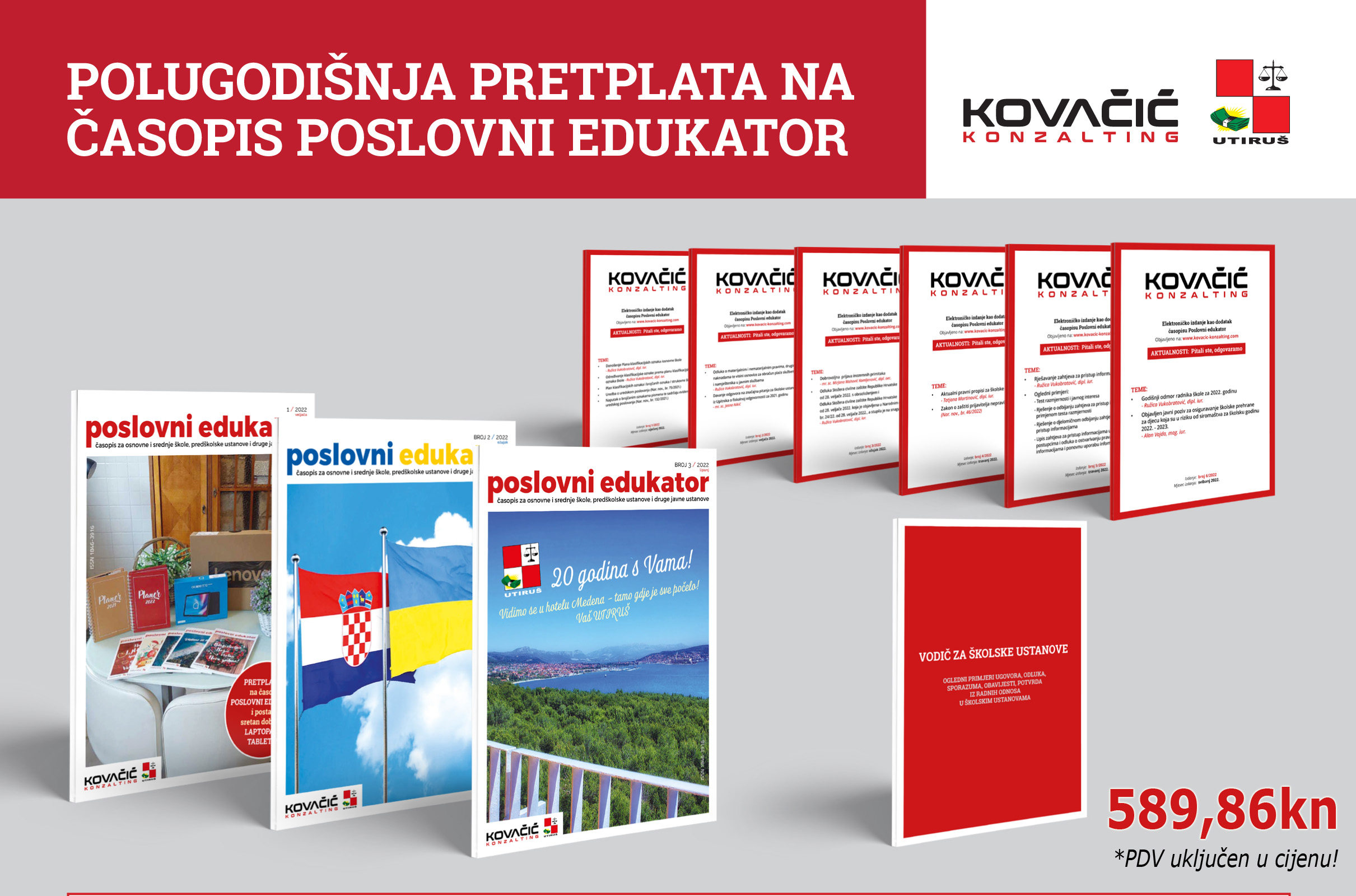 Kovacic Konzalting 2022 Polugodišnja pretplata na casopis 2022