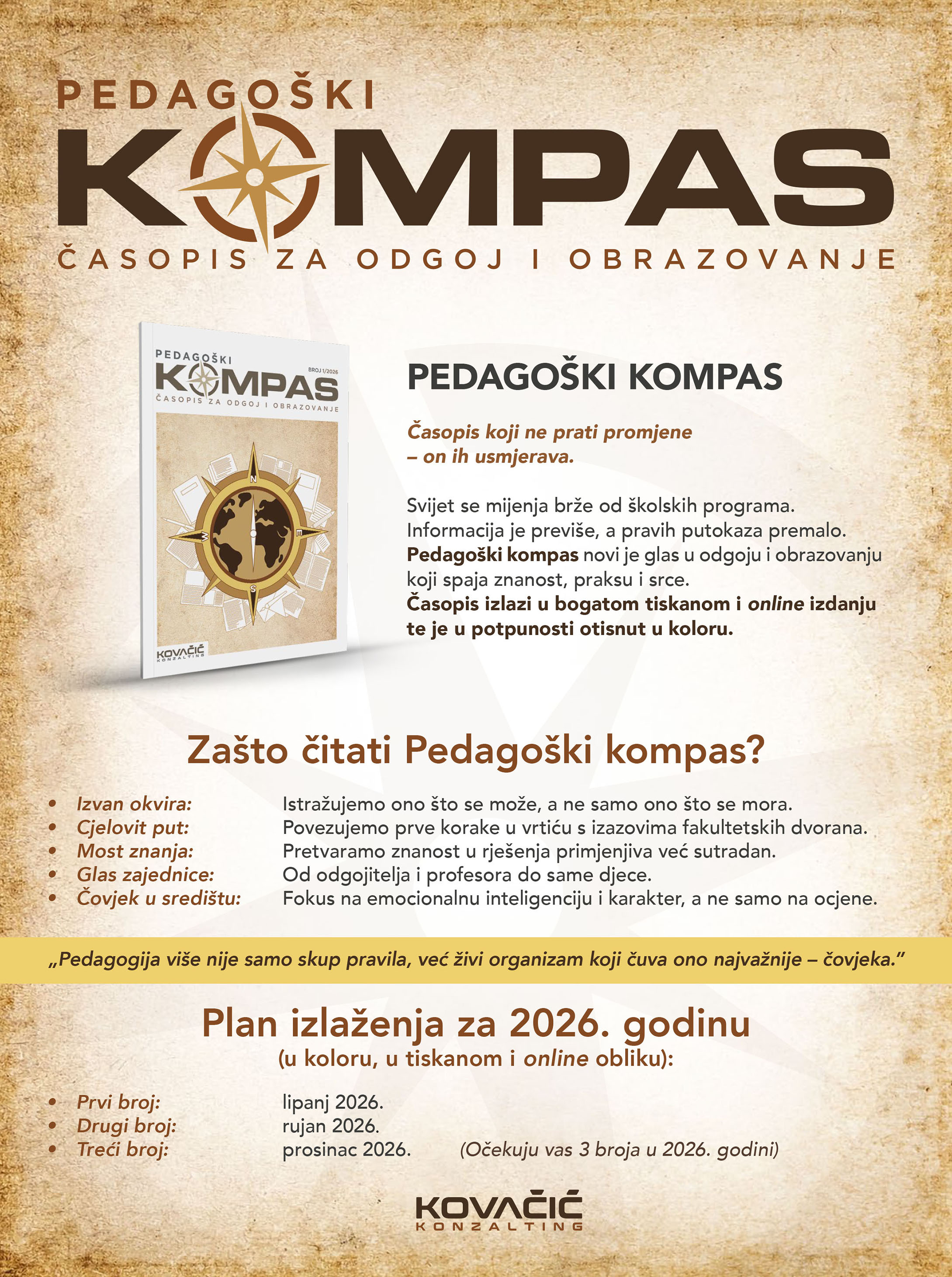Narudžbenica za časopis Pedagoški kompas