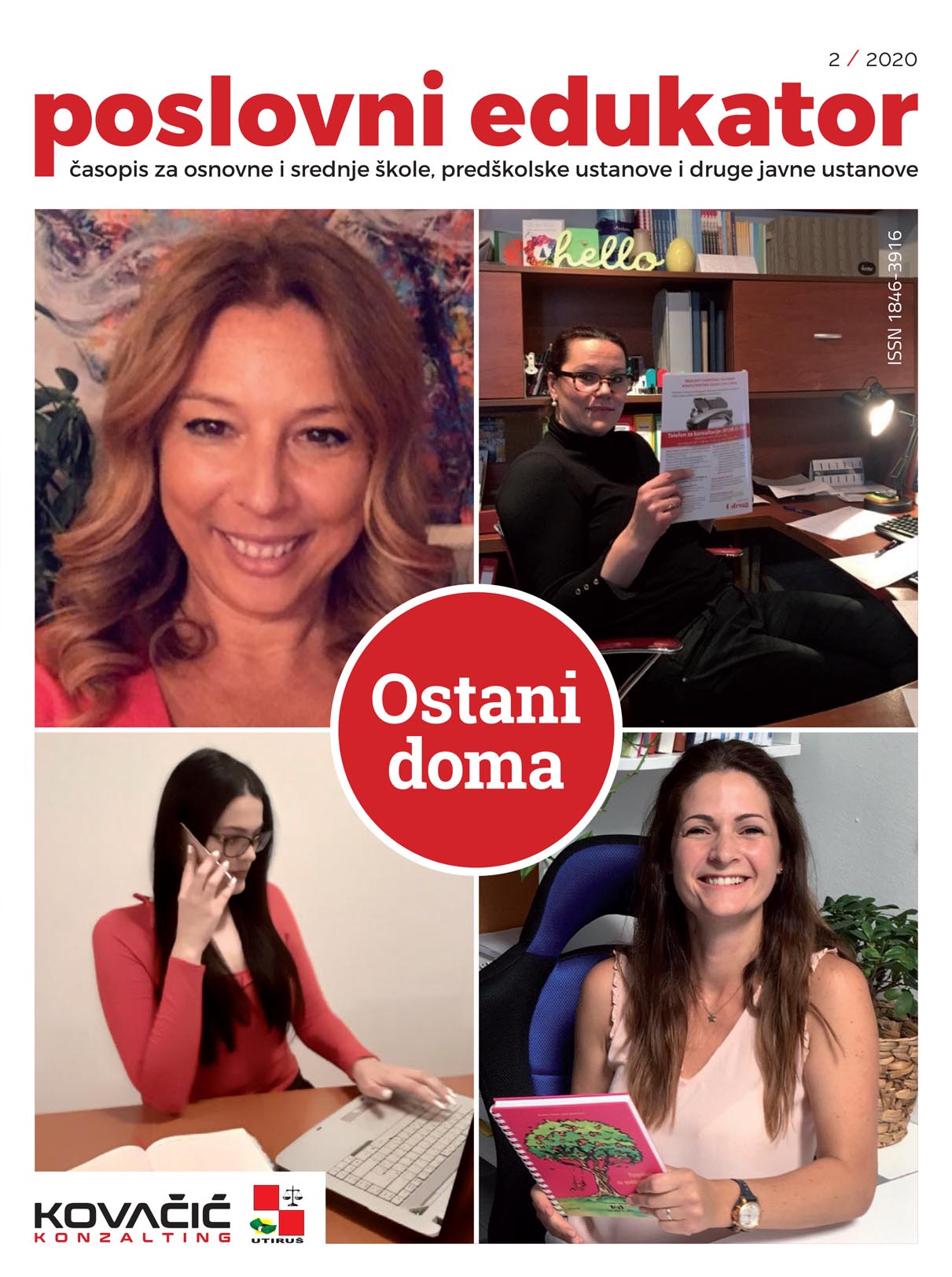 Poslovni Edukator 2020 casopis br 2 1