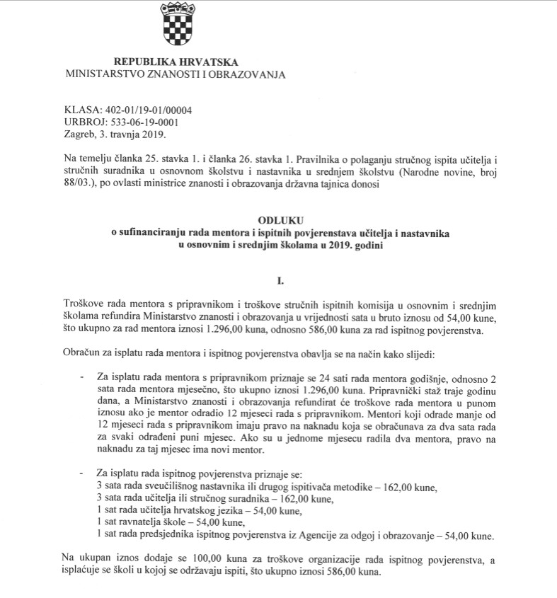 odluka mzos