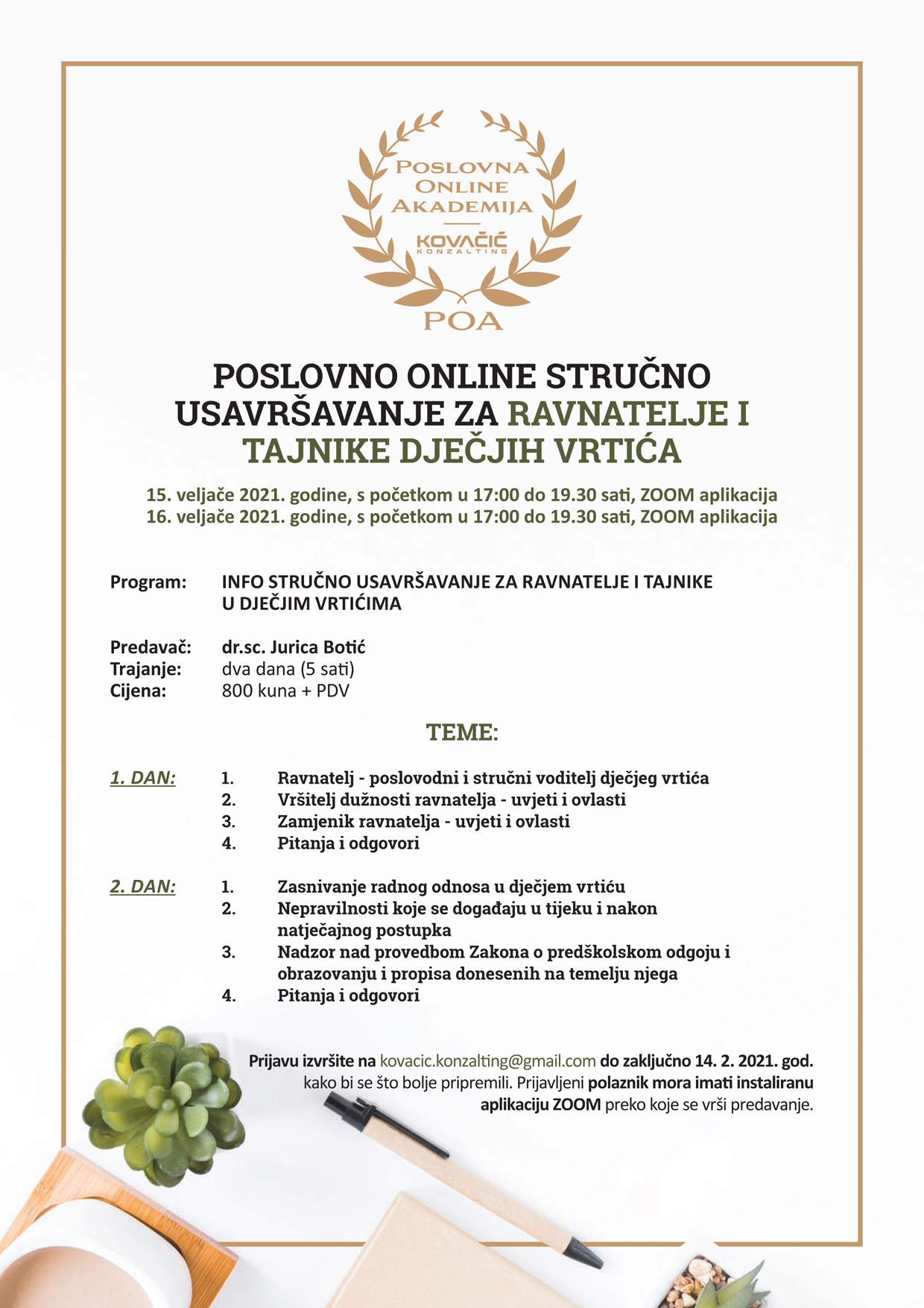 poa vrtici