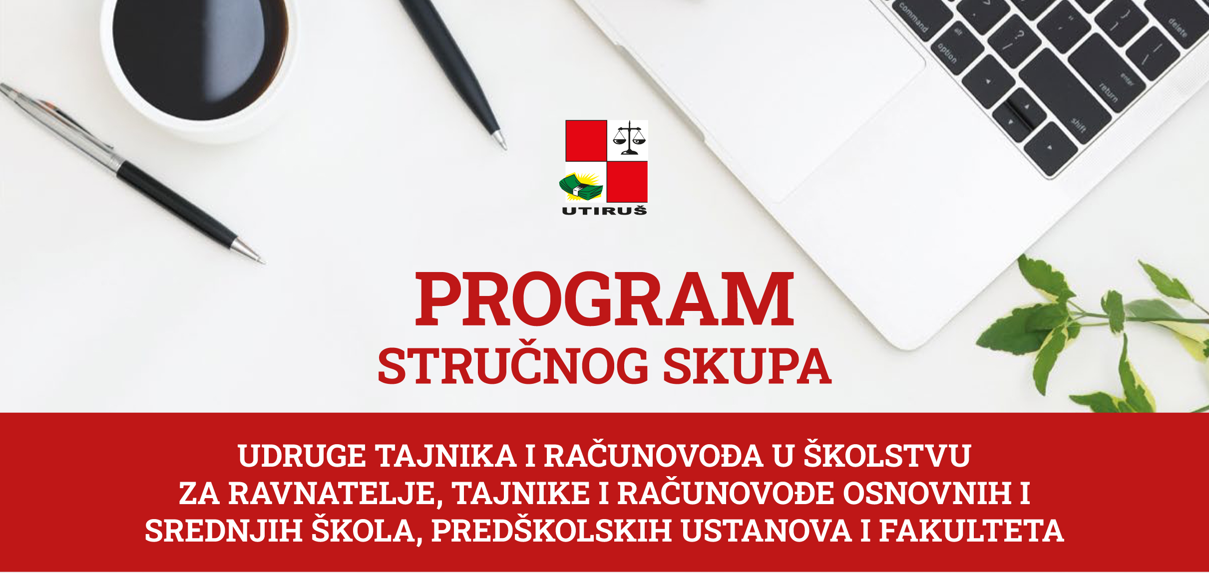 program skup1 2024