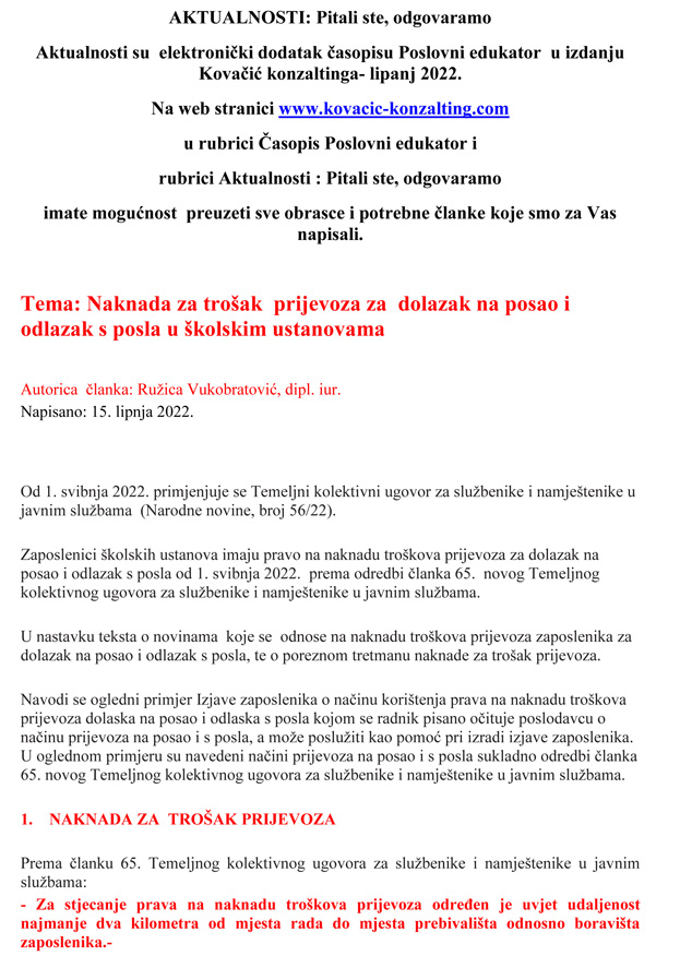 OGLEDNI PRIMJER Izjava zaposlenika o načinu korištenja prava na naknadu troškova prijevoza