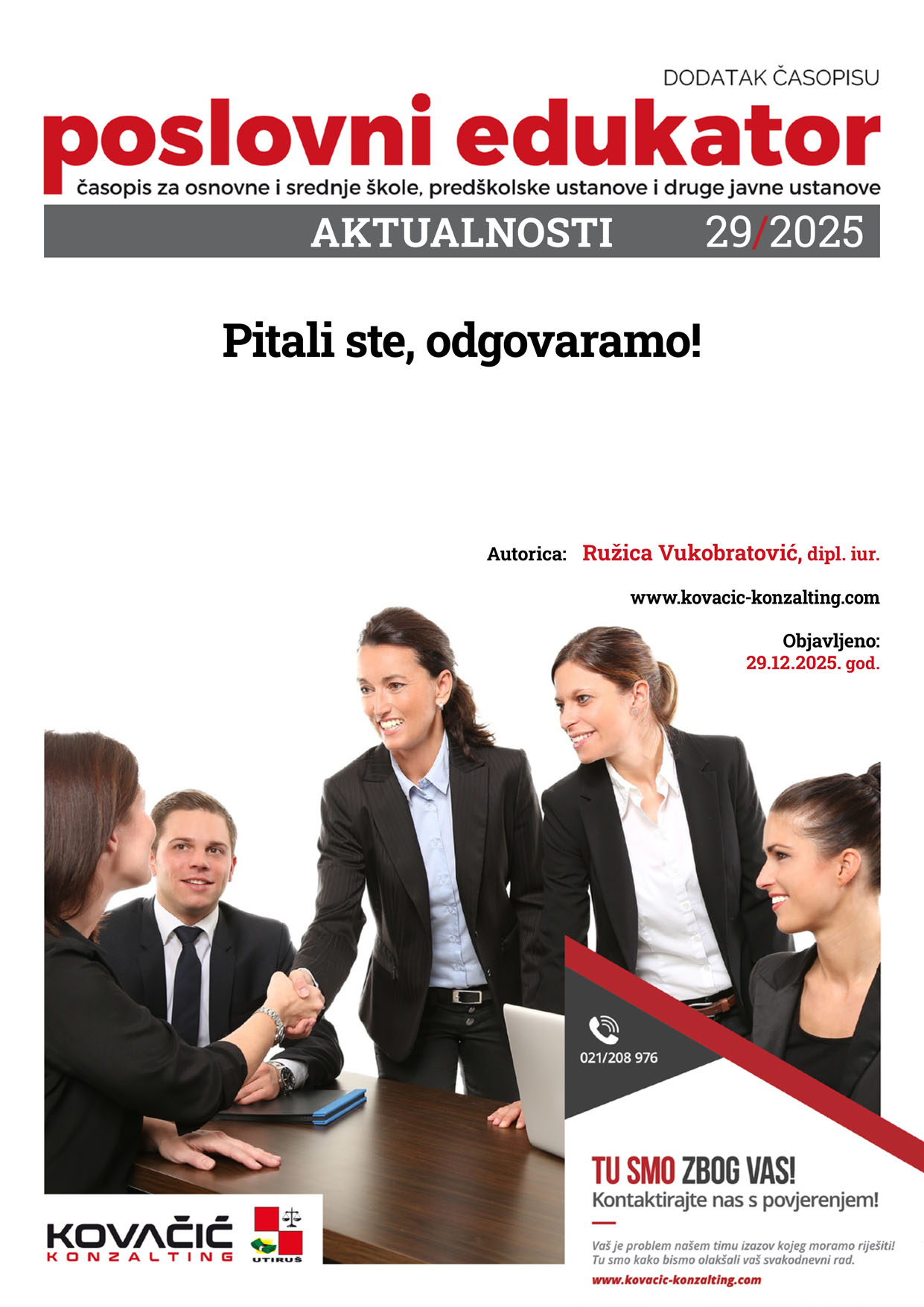 Dodatak časopisu broj 29/2025 - Pitali ste, odgovaramo!