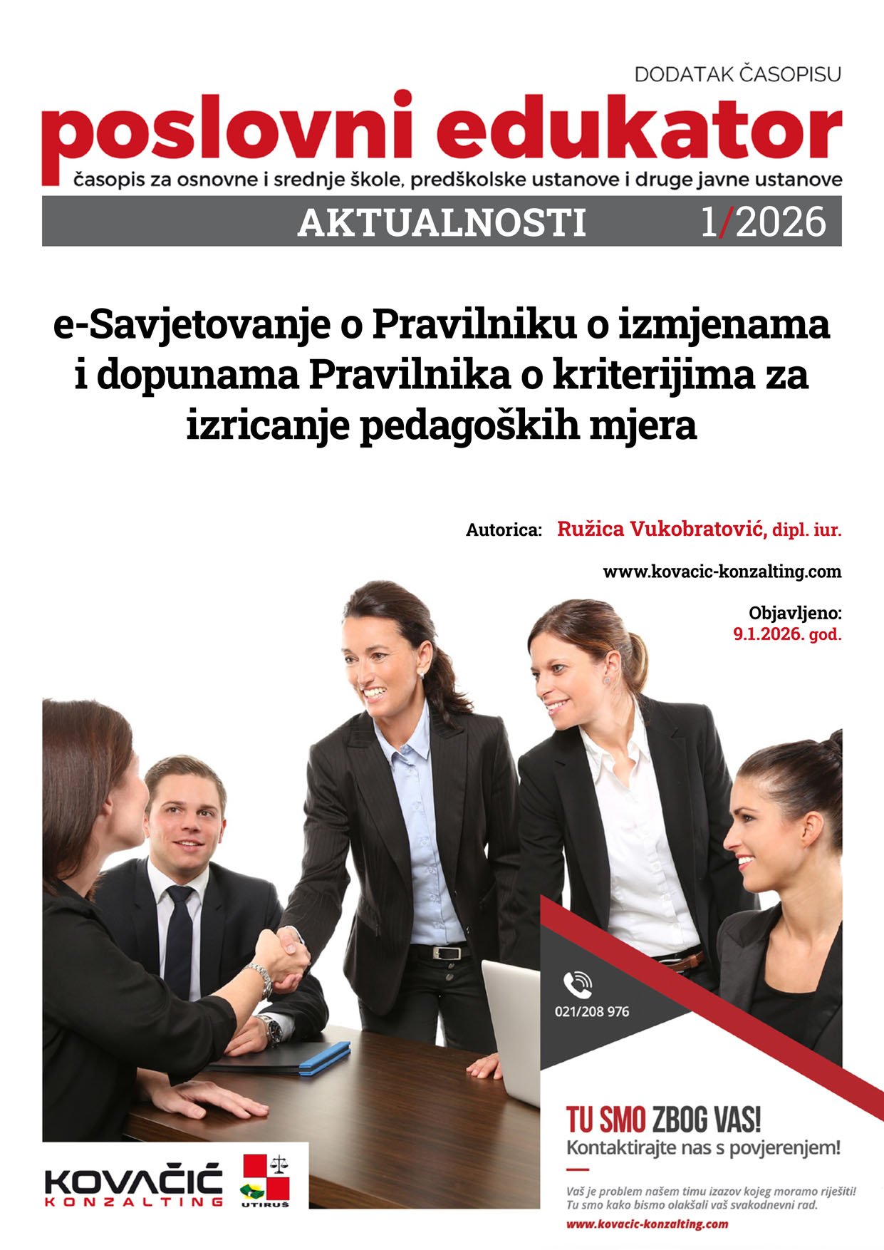 Dodatak časopisu broj 1/2026 - eSavjetovanje o Pravilniku o izmjenama  i dopunama Pravilnika o kriterijima za  izricanje pedagoških mjera